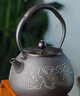 漢帝唐韻 日本原裝進(jìn)口鑄鐵壺古錢砂鐵泡茶壺電陶爐煮茶壺日式家用燒水壺純手工泡茶器 象嵌饕餮紋鐵壺+巖肌電陶爐 證書 曬單實拍圖