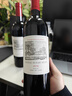 都夏美隆（CHATEAU DUHART MILON）正牌干紅葡萄酒2019年750ml 杜哈米隆名莊送禮冰袋配送 曬單實拍圖