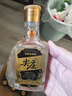 五糧液（WULIANGYE）尖莊高光小黑標(biāo)50度100ml*24瓶綿柔尖莊小酒45度光瓶24瓶純糧食酒 50度2瓶（優(yōu)級(jí)酒水） 曬單實(shí)拍圖