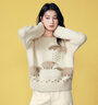 Basic House/百家好慵懶風(fēng)刺繡套頭毛衣小個(gè)子秋冬新款圓領(lǐng)上衣女 燕麥色 S 曬單實(shí)拍圖