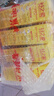 谷之愛(ài)（PRO-LOVE）有機(jī)營(yíng)養(yǎng)小米粉225g米糊嬰兒米粉寶寶米粉有機(jī)輔食米粉嬰兒*5盒裝 嘗鮮鈣鐵鋅5盒 225g*5盒 曬單實(shí)拍圖