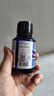 FlorihanaF家金縷梅純露濕敷補(bǔ)水脆肌熟齡肌爽膚化妝水 100ml 曬單實(shí)拍圖