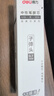 得力（deli）中性筆筆芯子彈頭磨砂筆桿中性筆商務辦公簽字水筆筆芯0.7mm黑色 適配0.7mm筆芯  20支裝（S761） 曬單實拍圖