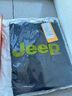 吉普（JEEP）襯衫男春秋季工裝外套男士長(cháng)袖襯衣寬松休閑衣服男裝 深藍 3XL 曬單實(shí)拍圖