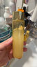 嬌蘭（Guerlain） 帝皇蜂姿復原蜜精華（黃金復原蜜）緊致修護精華生日禮物送女友 50ml買一享五套裝 曬單實拍圖