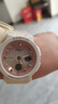 卡西歐（CASIO）手表女 BABY-G雙顯運動表 時尚潮流防水電子女表 BGA-250-7A2稀少現(xiàn)貨 曬單實拍圖
