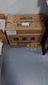 西瑪（SIMAA）牛皮紙檔案盒 10只30mm混漿牛皮紙500g 加厚文件盒檔案盒 財(cái)務(wù)憑證盒 辦公用品 16793 曬單實(shí)拍圖