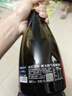 法拉圣堡法國原瓶進口無醇葡萄酒紅酒甜型起泡酒0度750ML配香檳酒杯 無醇甜白起泡酒 曬單實拍圖