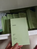 AOEO海葡萄面膜補水保濕漾顏8重玻尿酸深層補水男女舒緩保濕收縮毛孔 拍1發(fā)2+贈5片（15片） 曬單實(shí)拍圖