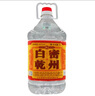 密州春老白干 密州白干 52度濃香型  5L大桶裝 泡藥材 固態(tài)發(fā)酵 諸城特產(chǎn) 曬單實(shí)拍圖