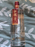 紅樓夢(mèng)紅樓夢(mèng)酒四川宜賓高度白酒糧食酒濃香型口糧酒高度酒單瓶裝經(jīng)典款 52度 500mL 1瓶 單瓶 曬單實(shí)拍圖