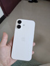 Apple/蘋果  iPhone 16（A3288） 支持移動聯(lián)通電信 5G 雙卡雙待手機 白色 256GB 授權(quán)正品 白條 24 期分期免息【熱銷】 曬單實拍圖