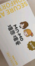 瑁恩·瑁愛（Mn·Mo）女童精棉內(nèi)褲兒童平角褲中大童三角泡泡寶寶彈力棉短褲組合4條裝 女童01平角 4條 170 建議91-105斤 曬單實拍圖