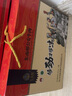東南醇 公安牛肉 牛三鮮火鍋罐頭牛雜煲 湖北特產(chǎn)方便菜 禮盒送長(cháng)輩 950g*2罐禮盒（牛三鮮+純牛肉） 曬單實(shí)拍圖
