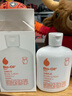 百洛(Bio-Oil)身體油乳250ml 輕油乳液溫和滋潤保濕提亮潤膚霜 曬單實(shí)拍圖