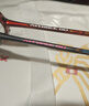 李寧（LI-NING）手膠吸汗帶羽毛球拍柄皮耐磨吸汗防滑網(wǎng)球彈弓魚竿綁帶多色選擇 李寧手膠 顏色隨機一個 曬單實拍圖