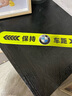 永燊保持車(chē)距車(chē)貼反光貼車(chē)用尾部汽車(chē)反光貼夜間防追尾車(chē)貼用品大全 寶馬專(zhuān)用 曬單實(shí)拍圖