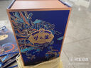 洋河夢(mèng)之藍 祥龍獻瑞 2024龍年生肖 綿柔白酒    52度 550mL 4瓶 整箱裝 曬單實(shí)拍圖
