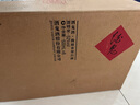 酒鬼（JIUGUI）無(wú)上妙品 馥郁香型白酒 高度白酒 整箱裝 52度 500mL 6瓶 整箱裝 曬單實(shí)拍圖