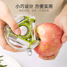 維艾（Newair）多功能削皮器三合一廚房土豆削皮刀家用刮皮刀水果刨刀削蘋(píng)果神器 三合一削皮器【綠色】 曬單實(shí)拍圖