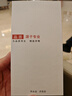 布諾林榮耀magic6手機(jī)殼華為榮耀magic6pro新款保護(hù)套雙面玻璃全包硬殼 【亮黑色】升級(jí)雙面二代玻璃鏡頭全包 榮耀Magic6 Pro【底部帶鎖扣】 曬單實(shí)拍圖