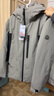 柒牌【拒水羽絨】連帽羽絨服男一衣三穿可脫卸內膽保暖沖鋒衣外套 曬單實(shí)拍圖