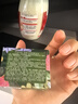 嘉媚樂（CAMENAE）茶樹精油皂100g手工皂洗臉男女 深層清潔潔面皂泡沫綿密 一塊100g 曬單實拍圖