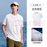 駱駝三防純棉T恤男女士圓領(lǐng)透氣彈力寬松戶(hù)外運動(dòng)休閑情侶短袖夏季 白色，男女同款 3XL 曬單實(shí)拍圖