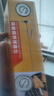 齊心油溫測量計溫度計商用食品廚房油溫表油鍋炸鍋測油溫針家用探針式 高精度油溫計【 0~300度 】20CM探針 曬單實拍圖