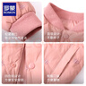 羅蒙兒童羽絨服校園服內(nèi)膽男童女童秋冬季輕薄保暖內(nèi)穿大童 粉色 130 曬單實拍圖