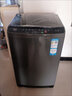 海爾（Haier）波輪全自動10公斤8公斤神童XQB100-M106家用大容量小型洗衣機(jī)租房宿舍筒自潔超凈速洗洗脫一體家電 海爾10KG超凈神童波輪洗衣機(jī)+超凈洗+冷水除螨 曬單實(shí)拍圖