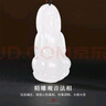 龍徽珠寶和田玉觀(guān)音吊墜白玉觀(guān)音玉墜菩薩玉石玉佩生日禮物 曬單實(shí)拍圖