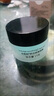 玫琳凱舒活眼膜啫喱眼霜 舒活眼膜啫喱(1個(gè)) 曬單實(shí)拍圖