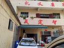 戶外伸縮折疊式遮陽(yáng)棚雨蓬防曬防雨電動(dòng)收縮庭院門(mén)面露臺(tái)車(chē)篷屋檐 特殊尺寸可定制，咨詢客服 曬單實(shí)拍圖