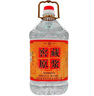 密州 密州春 窖藏原漿 52度濃香型  5L大桶裝 泡藥材 固態(tài)發(fā)酵 山東諸城特產(chǎn) 十斤桶裝 曬單實(shí)拍圖