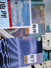 新華書(shū)店2025新版部編版高一歷史中外歷史綱要上 高一歷史必修一人教版教科書(shū) 高中歷史教材課本 曬單實(shí)拍圖