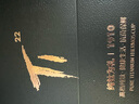 德斯?jié)h菲純鈦保溫杯男士高檔泡茶杯商務(wù)定制高級杯子鈦合金水杯雙層大容量 經(jīng)典款 550ml 曬單實拍圖
