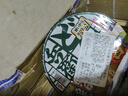 日清（Nissin）日本原裝進(jìn)口泡面整箱日清兵衛油豆腐烏冬面拉面方便面杯面日式咚 油豆腐+蕎麥面+天婦羅 各4碗 曬單實(shí)拍圖