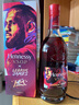 軒尼詩(shī)（Hennessy）行貨軒尼詩(shī)干邑白蘭地法國(guó)原裝進(jìn)口洋酒公司貨一瓶一碼 軒尼詩(shī)VSOP詹姆斯(刮碼) 700mL 1瓶 曬單實(shí)拍圖