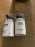 玉蘭油（OLAY）多效修護防曬霜保濕隔離男女夏季面部防曬霜 玉蘭油多效防曬霜 曬單實(shí)拍圖