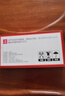 殼爵士 華為P40pro手機殼P40免翻蓋接聽(tīng)磁吸皮套智能休眠頂配素皮十字紋高端雙面全包防摔時(shí)尚商務(wù)保護套 華為P40Pro【中國紅】磁吸翻蓋智能視窗 曬單實(shí)拍圖