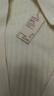 無印良品 MUJI 男式 美利奴羊毛 纜繩花紋 V領(lǐng)開衫 長袖針織衫 AA0PKA3A 原色 XL (180/104A) 曬單實拍圖