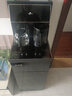 小米寶寶新款茶吧機第1名【補貼20%】立體式飲水機智能語音遙控下置水桶型飲水機全自動一體自動上水茶吧機 【石墨黑】雙屏觸控語音防干燒+雙壺 溫?zé)嵝?溫?zé)峥睿ǔ?熱水） 曬單實拍圖
