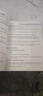 預(yù)訂 How to Write A 5-Paragraph Essay: A No-Nonsense Step-By-Step Guide to Mastering Effective Essay ~ 曬單實(shí)拍圖