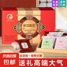 【送禮甄選】云南云腿小餅滇式酥皮火腿月餅禮盒糕點(diǎn)心整箱零食 混合口味【家庭實(shí)惠裝送禮必備】 曬單實(shí)拍圖
