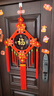 優(yōu)學(xué)庫(kù)冰箱貼磁吸創(chuàng)意文創(chuàng)伴手禮郵票梵高系列油畫歐式復(fù)古亞克力裝飾畫 日出印象 曬單實(shí)拍圖