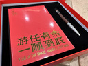 教師禮物筆下文創(chuàng  )&朱炳仁聯(lián)名酸枝木輪回鋼筆梵高練字筆解減壓轉運原創(chuàng  )國潮書(shū)法高檔商務(wù)辦公送禮品禮盒套裝 梵高-星空 曬單實(shí)拍圖