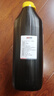 安索（AMSOIL）乙二醇防凍液紅綠兼容無需兌水冷卻液 ANTPC1G 3.78L 曬單實拍圖