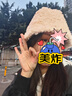 俞兆林毛絨漁夫帽水桶帽子女秋冬季保暖加絨毛線帽可愛顯臉小針織帽 曬單實拍圖