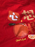 喬庭蛇年紅衣服 中國(guó)紅短袖t恤女新款2025蛇年本命年新年衣服心想事橙 紅色-心想柿橙 S 80-110斤 曬單實(shí)拍圖